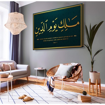 Fatiha Suresi Kanvas Tablo modelleri