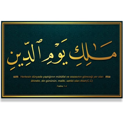 Fatiha Suresi Kanvas Tablo fırsatları