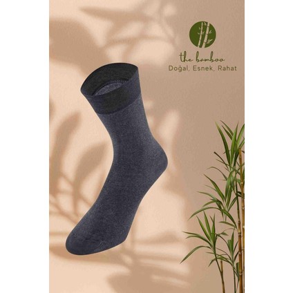 Füme Doğal Süper Ince Bambu Erkek Çorap 269
