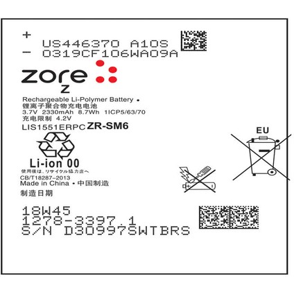 Sony Xperia Z Uyumlu Zore Tam Orjinal Batarya