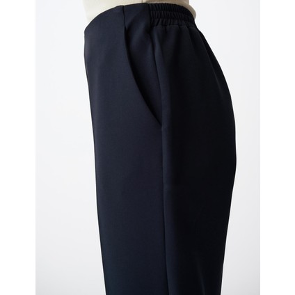 Lacivert Yüksek Bel Kısa Kumaş Pantolon fırsatları