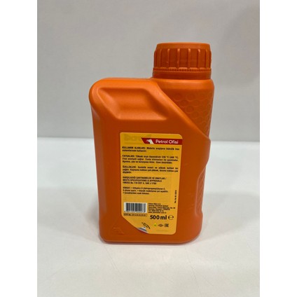 Dot-4 500ML Hidrolik Fren Yağı (2024 üretim) fiyatları