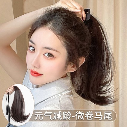 Mikro Haddelenmiş Bağlı Peruk At Kuyruğu Kadın Çevrimiçi Etkileyen Doğal Kısa Yüksek At Kuyruğu Yapay Saç At Kuyruğu Uzantıları Peruk Örgü Ince (Yurt Dışından) fiyatları