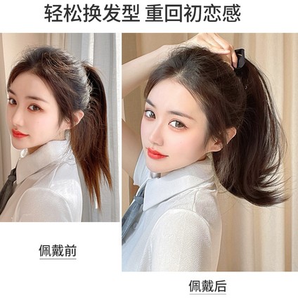 Mikro Haddelenmiş Bağlı Peruk At Kuyruğu Kadın Çevrimiçi Etkileyen Doğal Kısa Yüksek At Kuyruğu Yapay Saç At Kuyruğu Uzantıları Peruk Örgü Ince (Yurt Dışından) modelleri