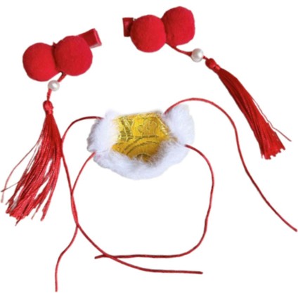Noel Kıyafetleri 17 cm Hediyeleri Için Kıyafetleri (Yurt Dışından) modelleri