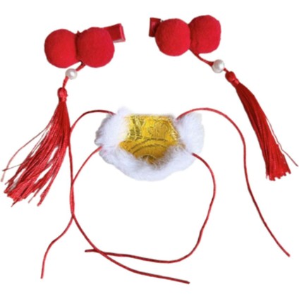Noel Kıyafetleri 17 cm Hediyeleri Için Kıyafetleri (Yurt Dışından) fırsatları