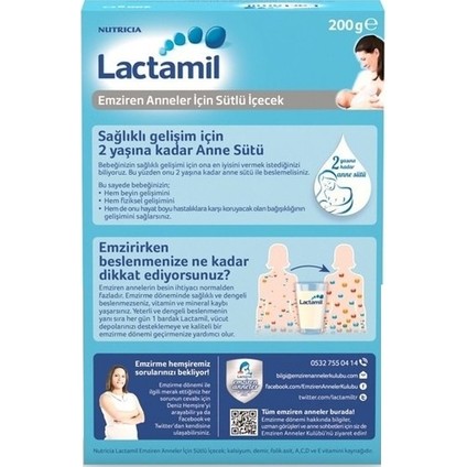 Nutrıcıa Lactamil 200GR (Emziren Anneler Için Sütlü Içeçek) (12 Li Set) fırsatları