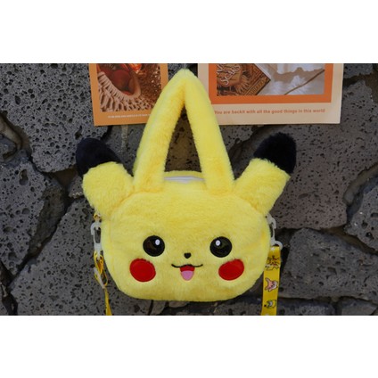 Peluş Oyuncak Sevimli Karikatür Bebek Çantası Sanrio Çapraz Çanta (Yurt Dışından)