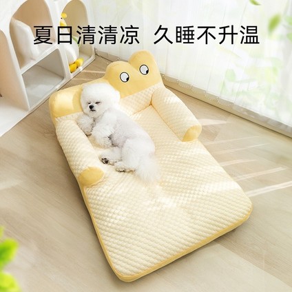 Ilkbahar ve Yaz Matı Yaz Soğutucu Kumu Soğutma Kedi Kumu Evcil Hayvan Kumu (Yurt Dışından) fiyatları