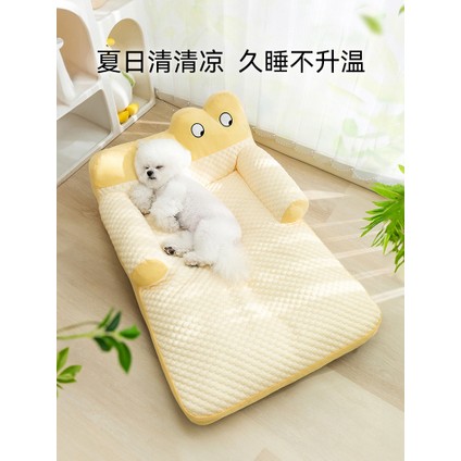 Ilkbahar ve Yaz Matı Yaz Soğutucu Kumu Soğutma Kedi Kumu Evcil Hayvan Kumu (Yurt Dışından) fırsatları