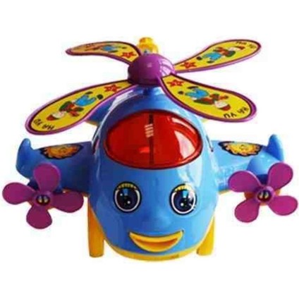 Elite Bastonlu Ittirmeli Helikopter Uçak Ha Yu Çocuk Oyuncağı 1 Adet