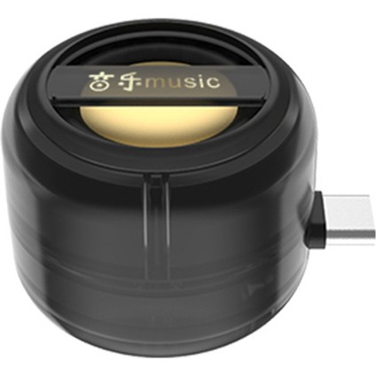 Hoparlör Evrensel Tip-C Ses Kutusu Tip-C Takılabilir Telefon Şeffaf Siyah (Yurt Dışından) fırsatları