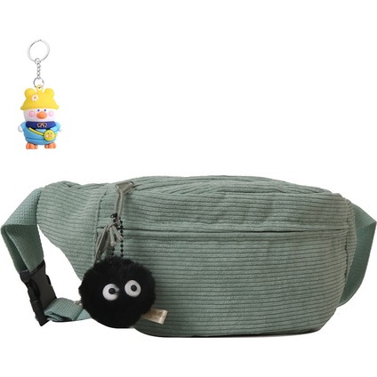 Kadın Çanta Moda Crossbody Çanta Bayanlar Göğüs Çanta Bel Çanta (Yurt Dışından)