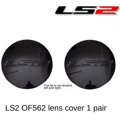 Bir Çift Orijinal Ls2 OF562 Kask Aksesuarları Yarım Kask Aksesuarları Taban Kapağı Lens Sabitleme Halkası Pin Kilidi Anti-Sis Etiket (Yurt Dışından)