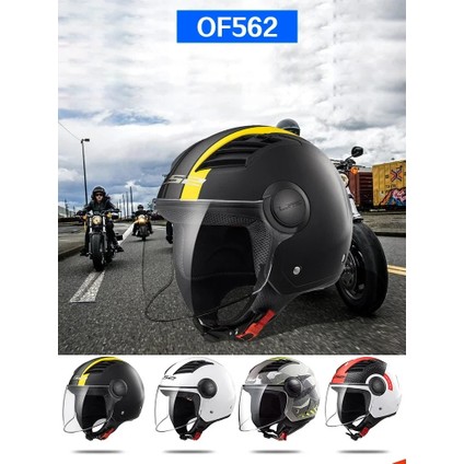 Bir Çift Orijinal Ls2 OF562 Kask Aksesuarları Yarım Kask Aksesuarları Taban Kapağı Lens Sabitleme Halkası Pin Kilidi Anti-Sis Etiket (Yurt Dışından) modelleri