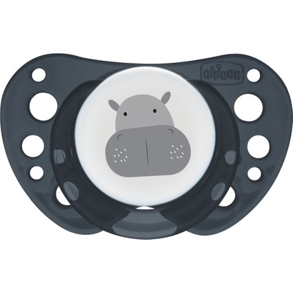 PhysioForma Air 2'li Silikon Emzik 16-36 Ay fırsatları