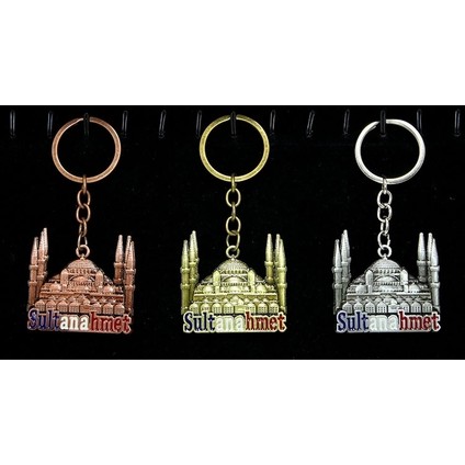 Metal Sultanahmet Anahtarlık ALK2222