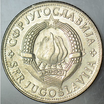 Yugoslavya 10 Dinar 1981. Büyük Boy 30 Mm. Çilaltı(-) modelleri