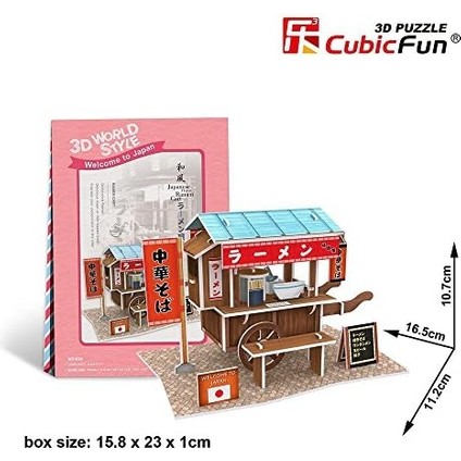 CUB/W3103H 3D 31 Parça Puzzle Seyyar Arabası modelleri