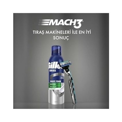Gillette Series Soothing 200 ml Tıraş Köpüğü