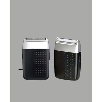 Sessiz, Güçlü ve Şık: Erkeklere Özel Şarjlı Tıraş Makinesi indirimleri