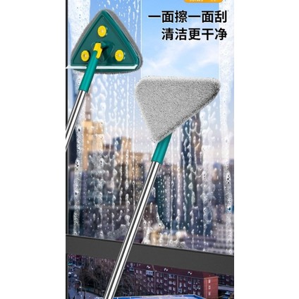 2 Bezli Üçgen Çek Çekli Mop Islak Mendil Uyumlu modelleri