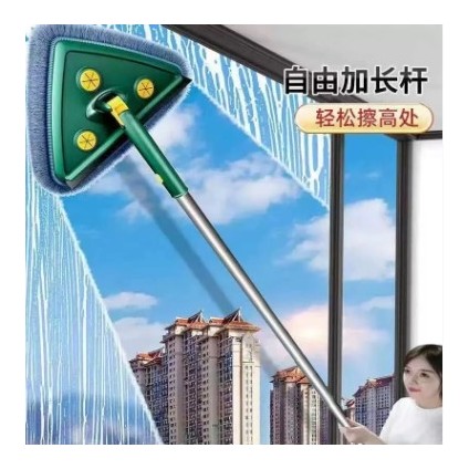 2 Bezli Üçgen Çek Çekli Mop Islak Mendil Uyumlu indirimleri