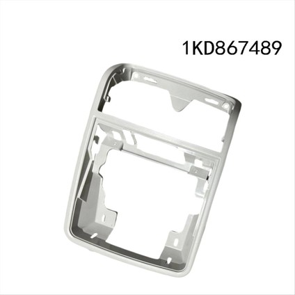 1KD867489 Araç Tavan Gözlükleri Vw Passat B6 Golf Için Kılıf Çerçevesi 5 Tiguan Jetta Skoda Süper Güneş Gözlüğü Kutusu Tutucu B (Yurt Dışından) indirimleri