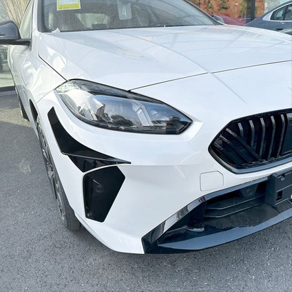 Araba Ön Tampon Yan Sıçrama Spoiler Sis Lambası Yan Spoiler Trim Bmw 1 Serisi F70 2 Serisi F74 M Sport 2024+ A (Yurt Dışından) indirimleri