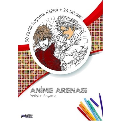 Arenası Manga Yetişkin Boyama Kitabı, Anime Mandala Boyama Kitabı, Boyama Defteri, Sayfaları, Yetişkinler Için Boyama Seti modelleri