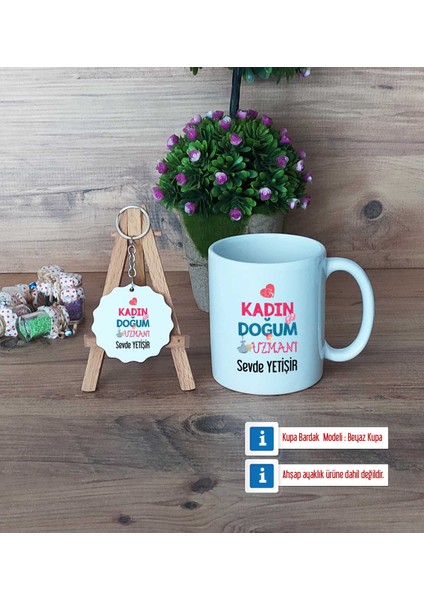 Kişiye Özel Kadın Doğum Uzmanı Kupa Bardak Beyaz ve Anahtarlık Hediye Sepeti Kadın Doğum Uzmanına Tıp Bayramı Hediyesi