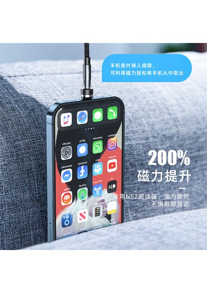 [etop]essager 540 Döndür Manyetik Kablo 3A Hızlı Şarj Mikro USB C Tipi Kablo iPhone Xiaomi Için Mıknatıs Şarj Cihazı Telefon Veri Kablosu Kablosu (Yurt Dışından) fırsatları