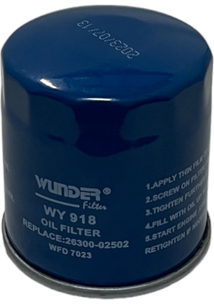 Kia Rio I (1.3, 1.5) 2000-2005 Yağ Filtresi fırsatları