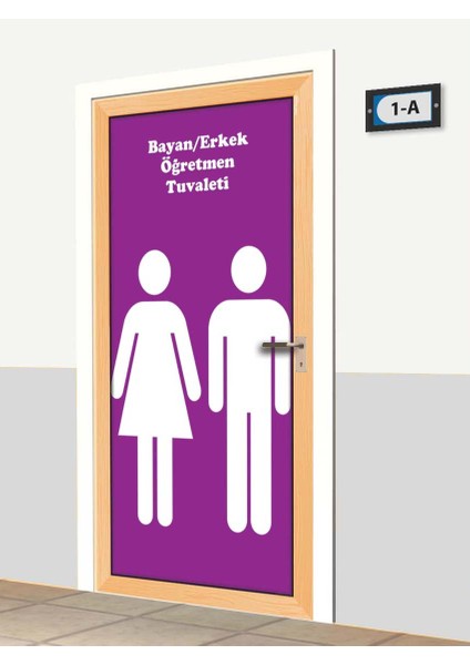 Kapı Giydirme - Tuvaletler - K488 fiyatları