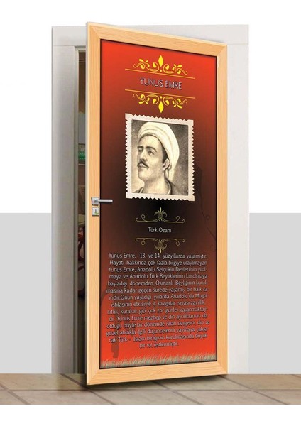 Kapı Giydirme - Yunus Emre - K1188