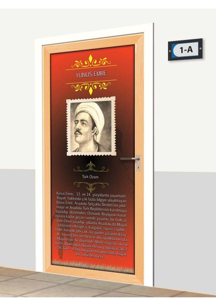 Kapı Giydirme - Yunus Emre - K1188