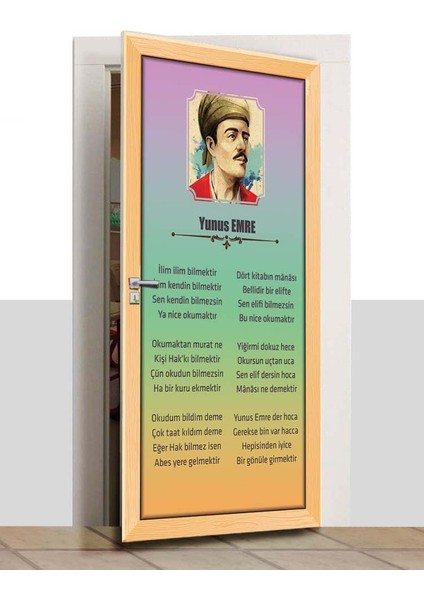 Kapı Giydirme - Yunus Emre - K1129