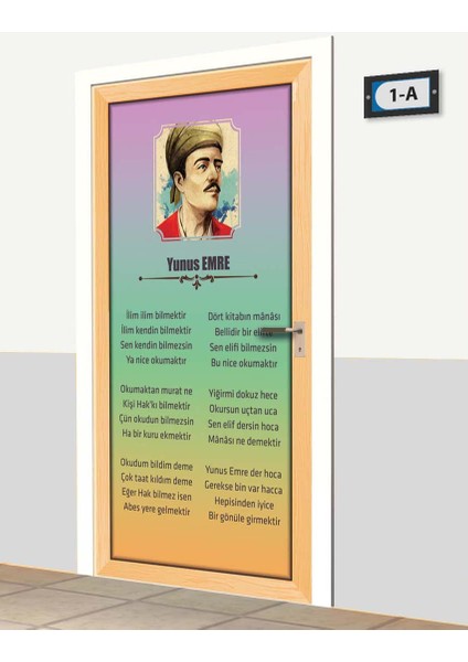 Kapı Giydirme - Yunus Emre - K1129 fiyatları