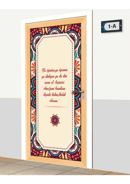 Kapı Giydirme - Dini Kapılar - K761 fiyatları