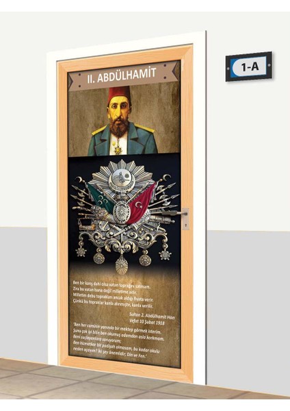 Kapı Giydirme - 2.abdülhamit - K1178 fiyatları
