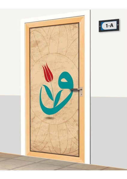 Kapı Giydirme - Dini Kapılar - K675 fiyatları