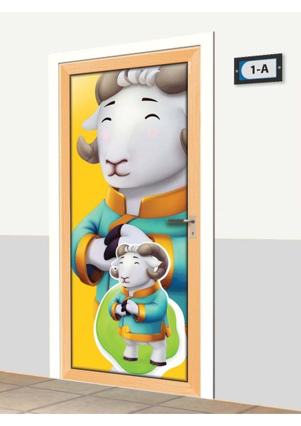 Kapı Giydirme - Keçi - K1208 fiyatları