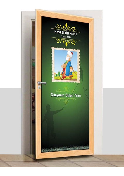 Kapı Giydirme - Nasrettin Hoca - K657