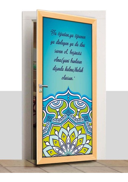 Kapı Giydirme - Dini Kapılar - K788