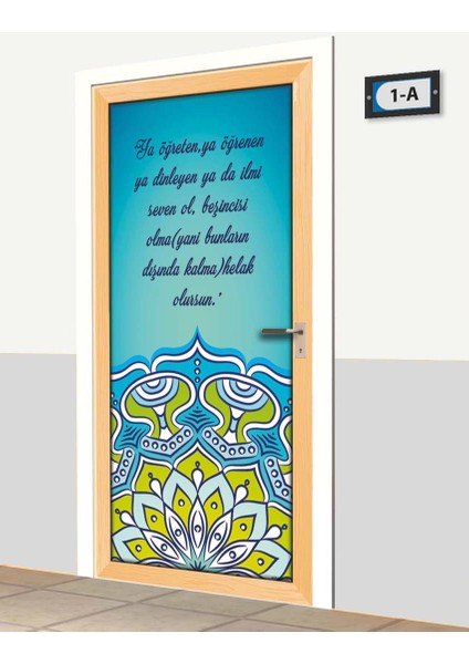 Kapı Giydirme - Dini Kapılar - K788 fiyatları