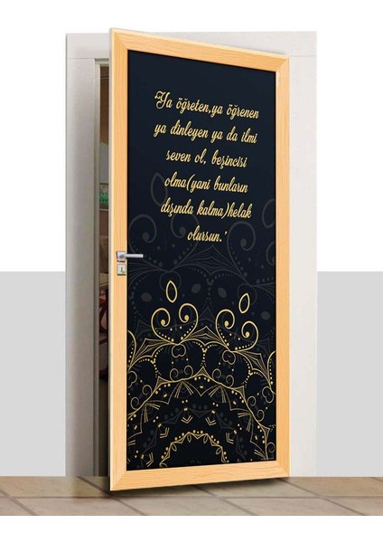 Kapı Giydirme - Dini Kapılar - K791