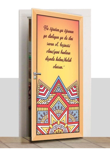 Kapı Giydirme - Dini Kapılar - K780