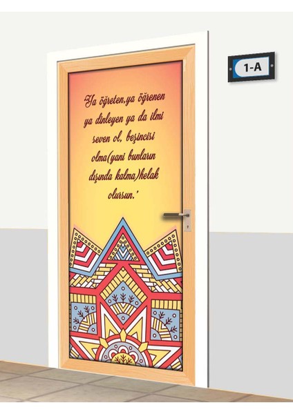 Kapı Giydirme - Dini Kapılar - K780 fiyatları