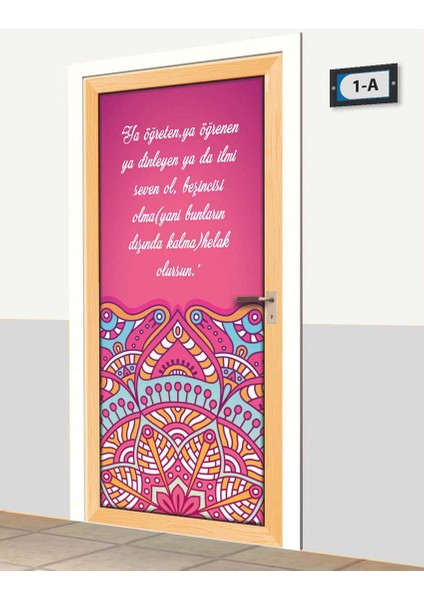 Kapı Giydirme - Dini Kapılar - K781 fiyatları