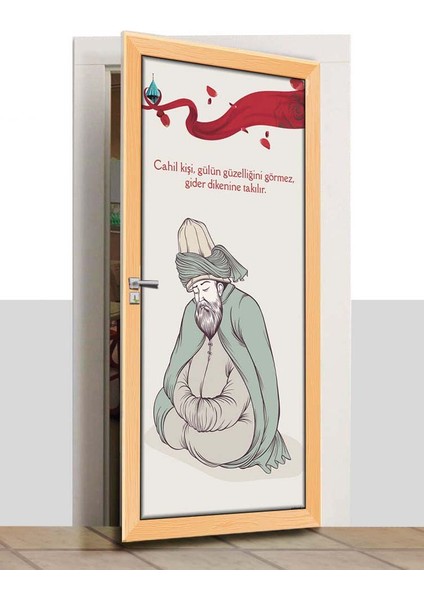 Kapı Giydirme - Dini Kapılar - K517